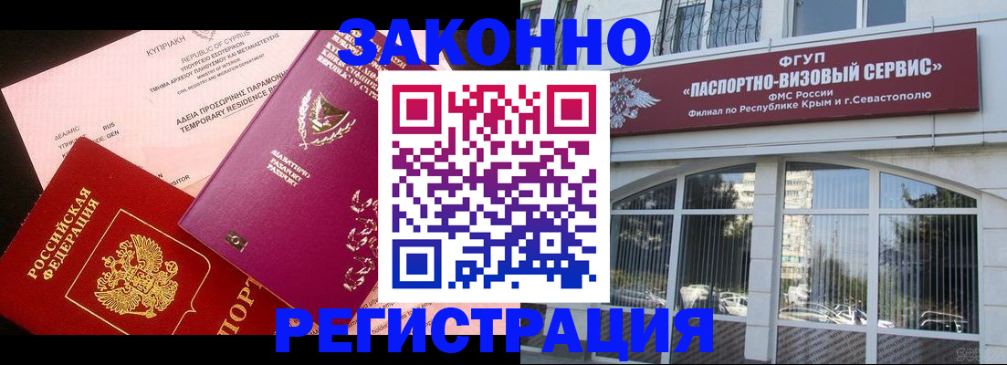форма 3 в Шебекино