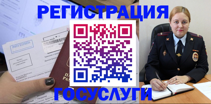 форма 3 в Шебекино